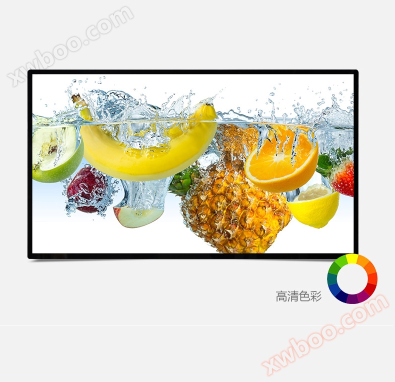 壁挂式触摸查询一体机