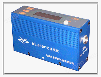 JFL-B（Z）60 M金属塗料両用光沢計