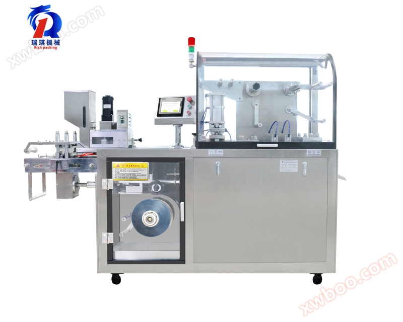 DPP-160 phẳng nhôm nhựa vỉ máy đóng gói