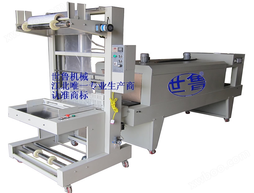 Tipo di manica semi-automatica di laminazione macchina + PE termoretraibile confezionatrice