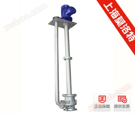 Bơm xả chất lỏng chống cháy nổ YW