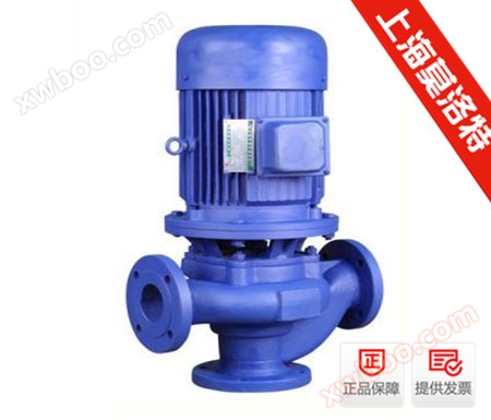 GW loại ống xả bơm