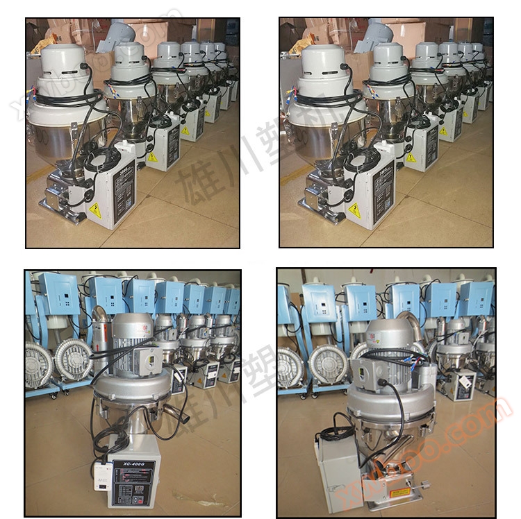 300G自动吸料机产品实拍2