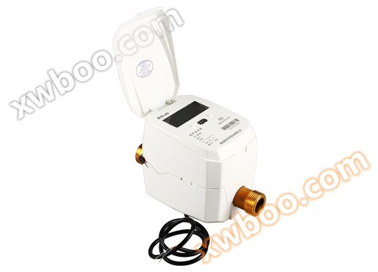 M-BUS ultrahangos vízmér?