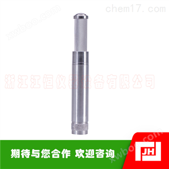 Sonda di temperatura e umidità ROTRONIC HC2A-SM