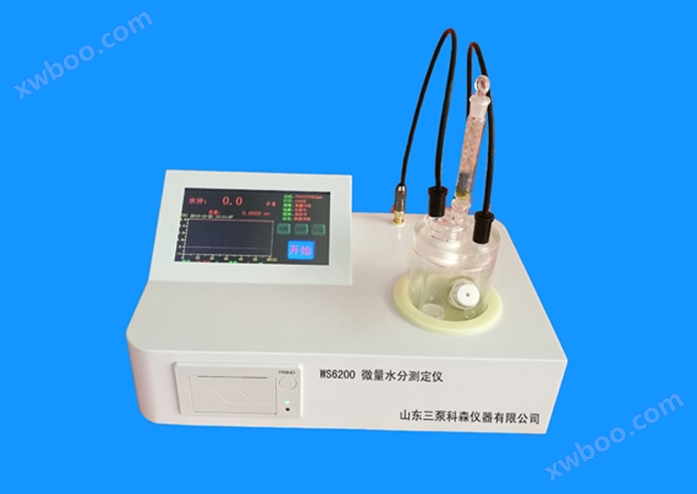 WS6200 trace unyevu kipimo