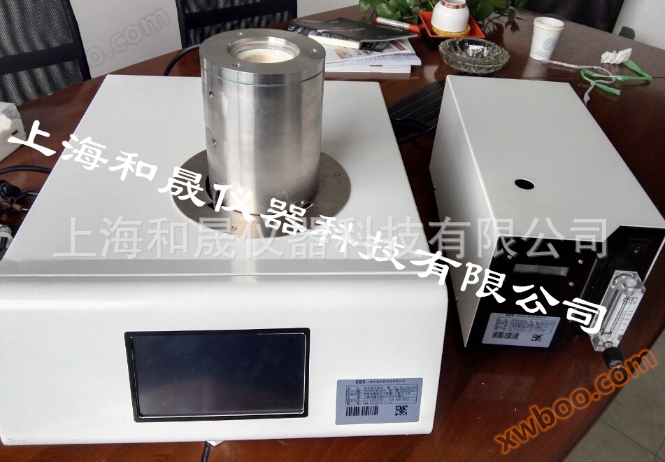 同步(综合)热分析仪