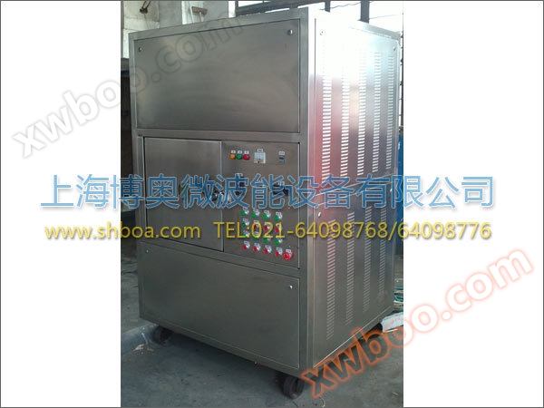 Piec do suszenia mikrofalowego