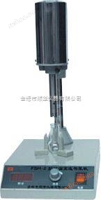 Regulowany rozprzestrzeniacz wysokiej prędkości / regulowany homogenator wysokiej prędkości