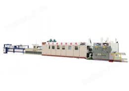 Automatic Taobao carton vifaa mashine moja