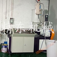 Pu tubo estrusore di plastica Estrusore a vite singola