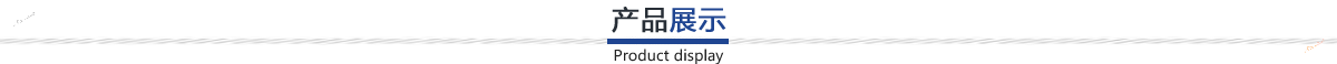 铭洋宇通