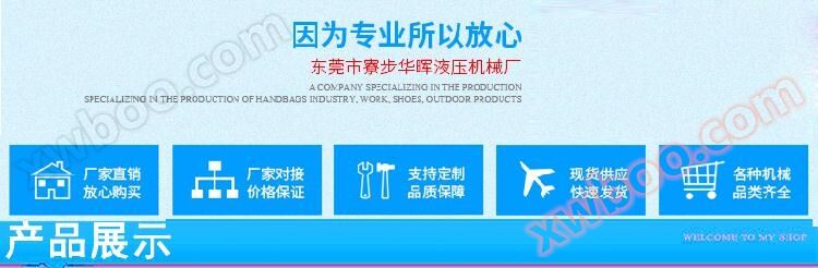 因为专业所以放心
