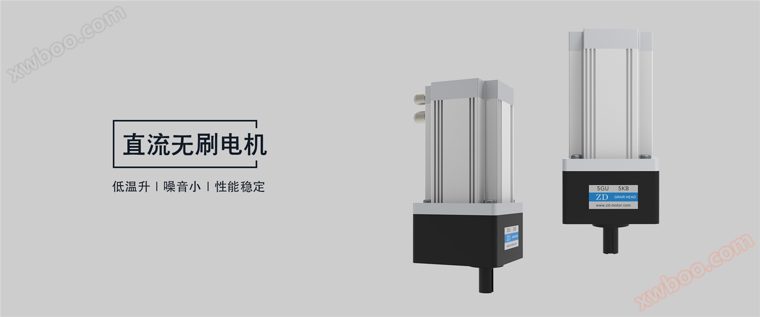 调速玻璃反应釜CE版 (5)