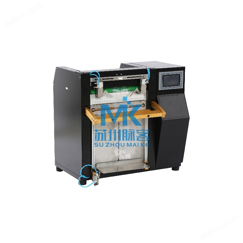 Machine de fermeture continue de sachets