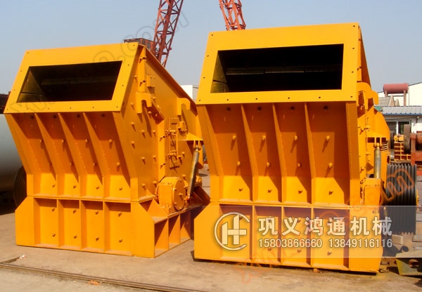 反击式破碎机价格,反击破碎机厂家,反击式破碎机设备型号123