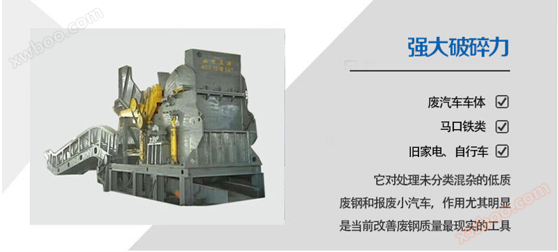 QQ图片20190719151306.