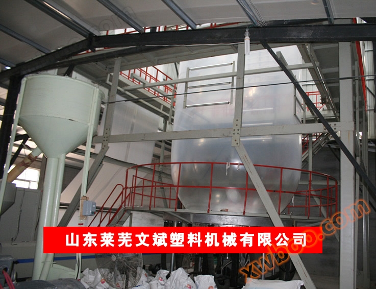 12 metri trei straturi co-extrusion membrană unitate