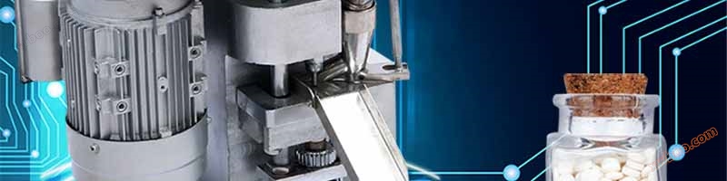 WYP-1.5涡轮式单冲压片机产品描述