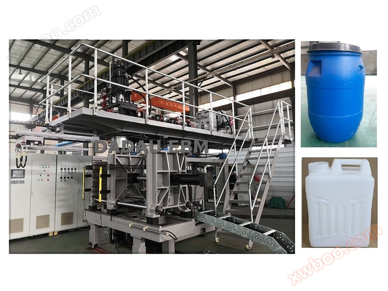 DDSJ50储料式中空成型机