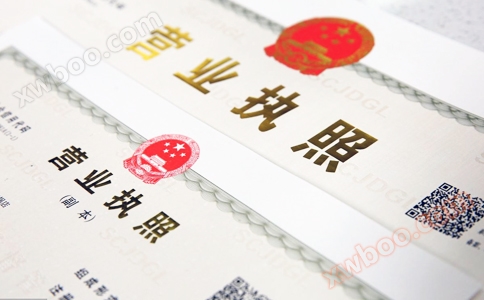 RFID高频读写器应用于各类证照防伪和层叠读取