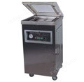 400 single chamber vacuum food packaging machine