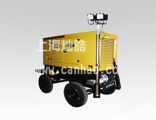 CH-SFW6130B کشیدن چراغ روشنایی متحرک