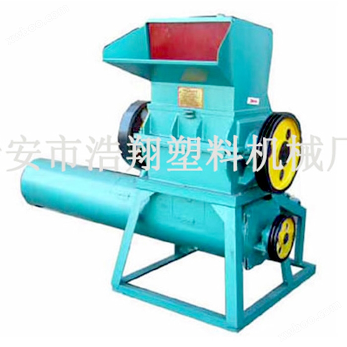Kuonja Crusher