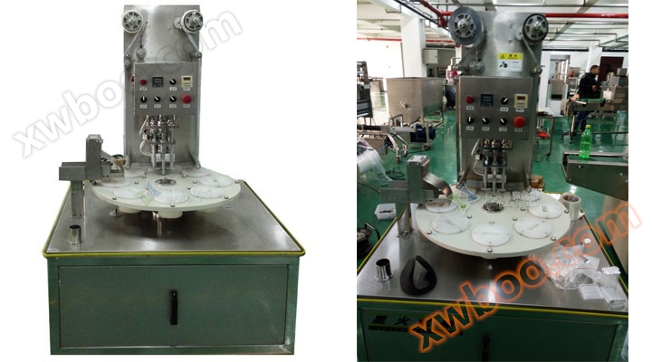 生物试剂封口机|生物试剂灌装封口机