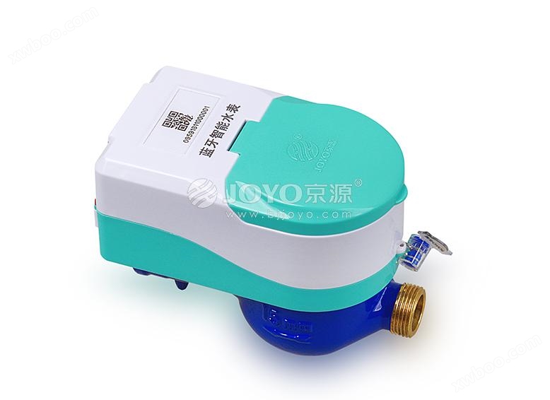 Smart Bluetooth Water Meter JYYC 15B-25B