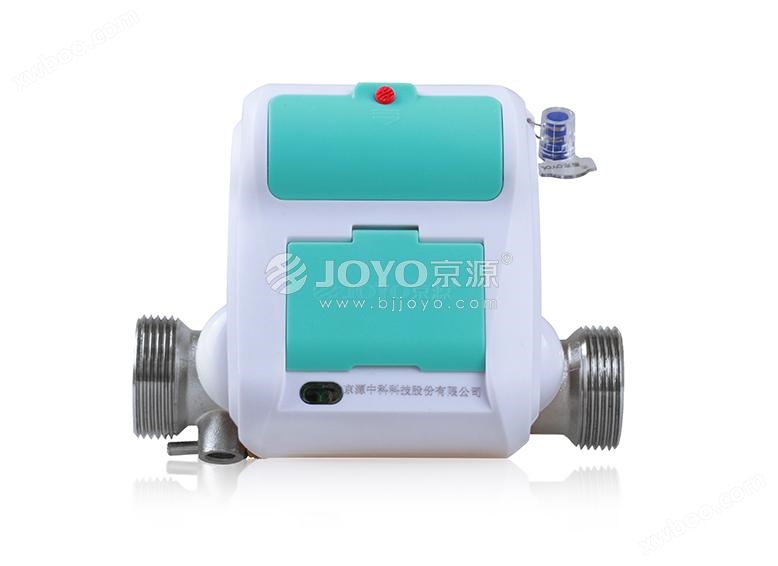 NB-IoT IoT Ultrasonic Thermometer JYSHM-15~400
