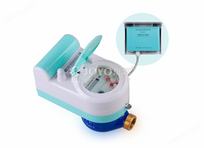 LORA Splitter Wireless Remote Water Meter JYYC-15W~25W