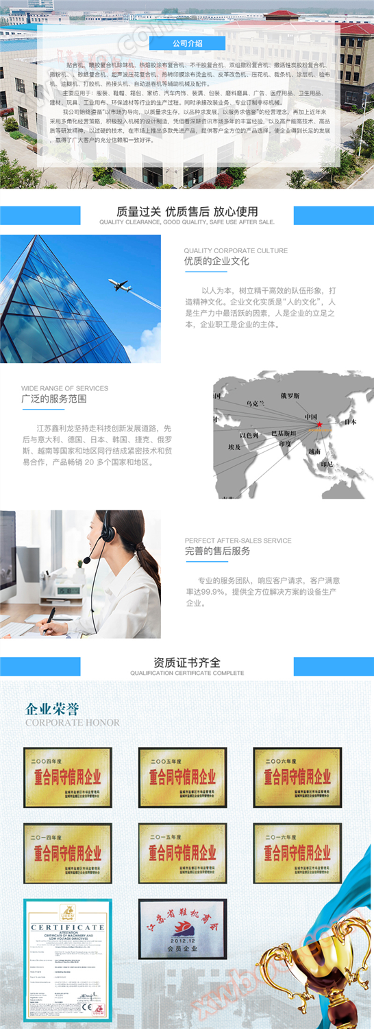 1571713731168528.jpg 未标题-3.jpg