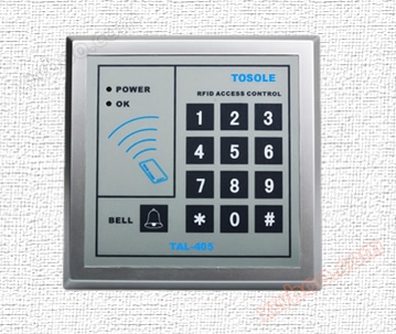 Unabhängige Zugangskontrollmaschine