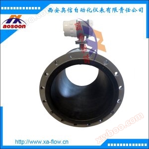 大口径液体流量计的选型与维护 智能电磁流量计