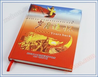 岁月追怀-锁线精装彩色印刷