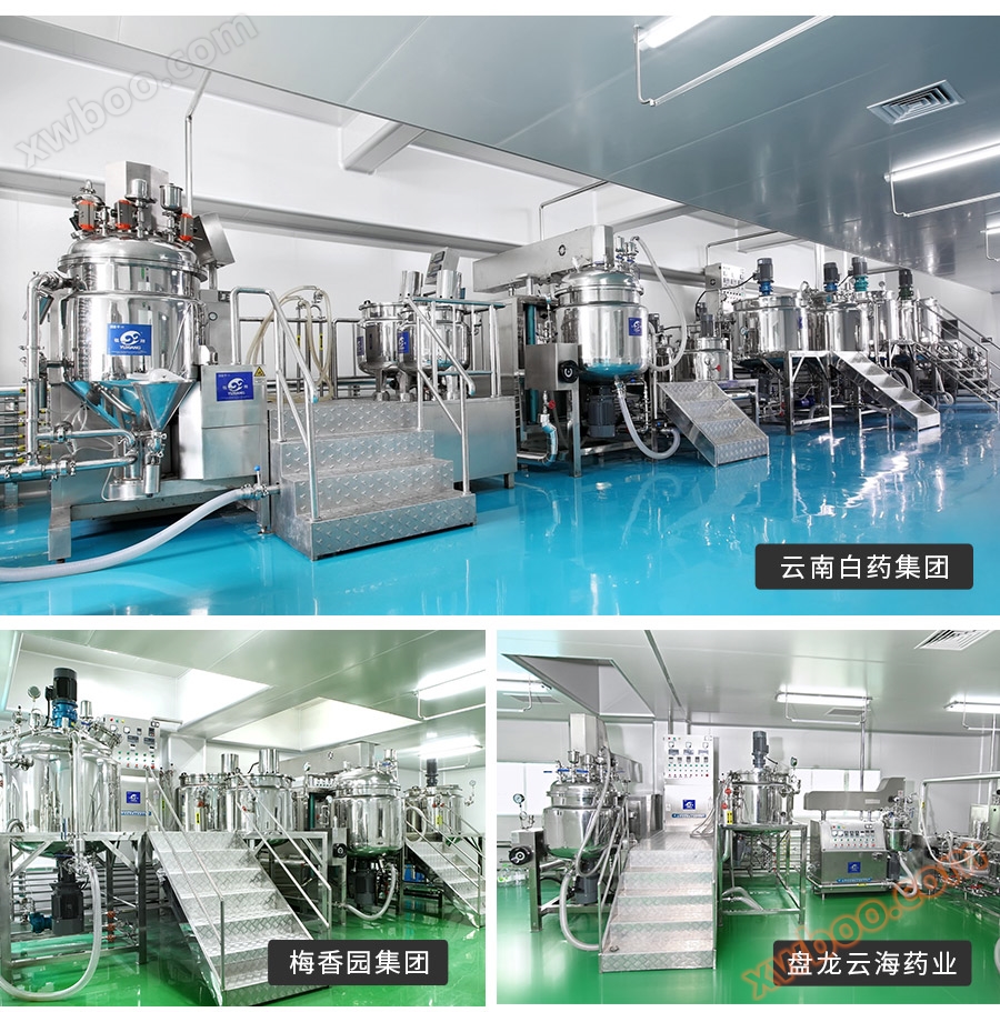 官网真空乳化机上均质_10 官网真空乳化机上均质_10