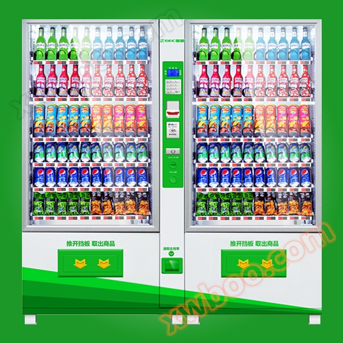 Automaty sprzedające 10G + 10RS + POS