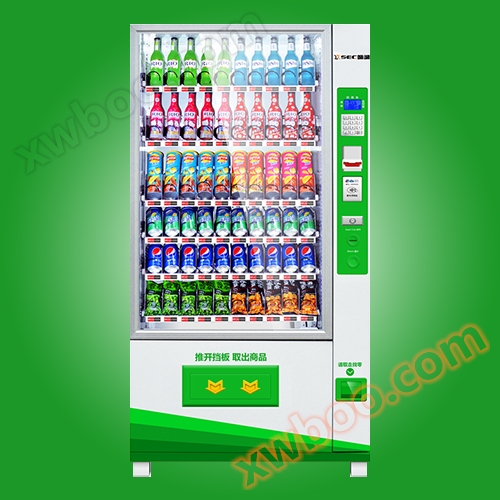 Zintegrowany automat sprzedaży Qingdao 10G
