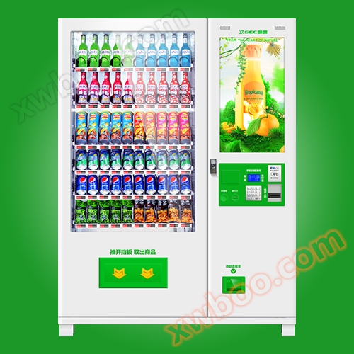 Maszyna sprzedająca 10C32+P0S