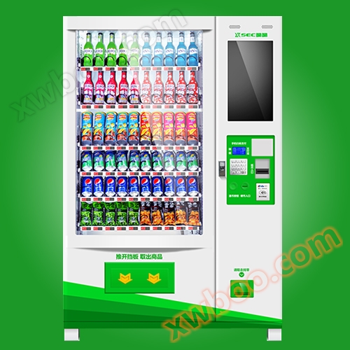 Automaty multimedialne Qingdao 10C + POS