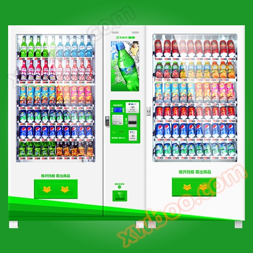 Maszyna sprzedająca 10C(22sp)+10RSS