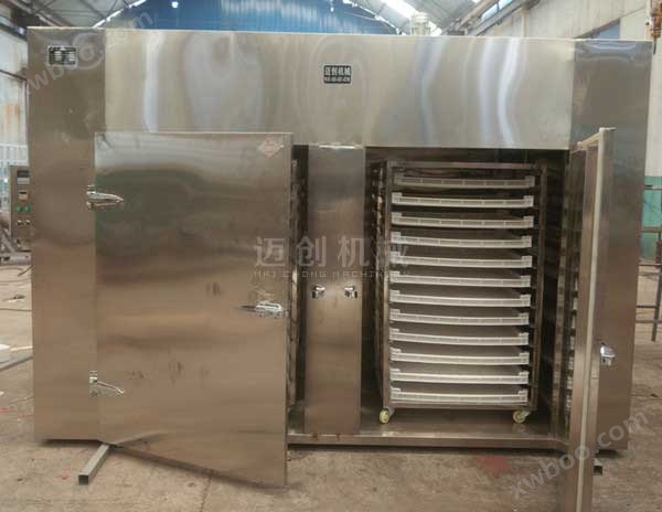 Dragon macho lychee dryer