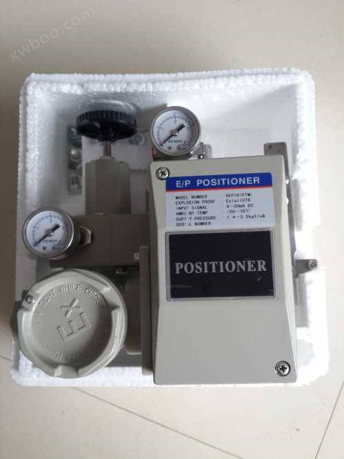 HEP-16 PTM Electrical Valve Positioner