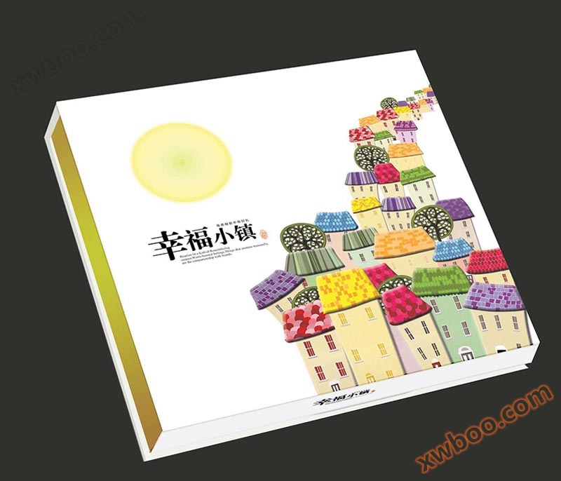 食品包装纸盒定做