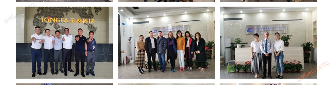 全自动航空眼罩本体机