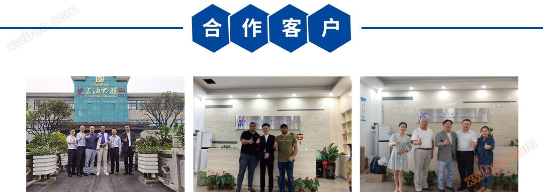 全自动防护服医身制造机