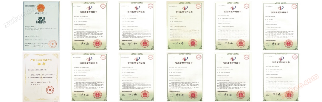 无纺布一次性医疗裤制造机