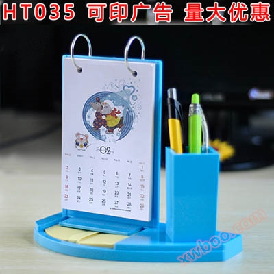 Producent hurtowy kalendarz biurowy 2020 Twórczy kalendarz biurowy