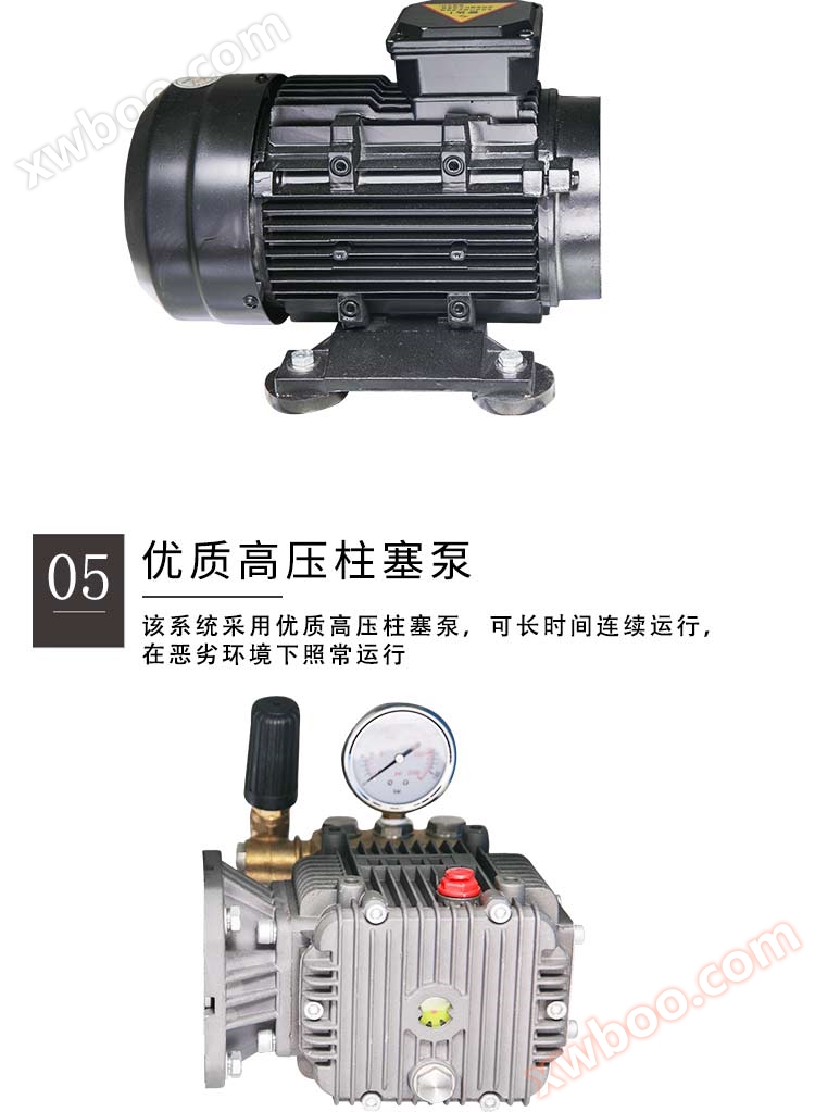 嘉兴光跃环境工程设备有限公司